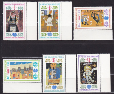 BULGARIA 1988 PICTURA NAIVA SERIE MNH foto