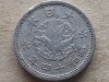 JAPONIA-1 SEN 1939, Asia, Aluminiu