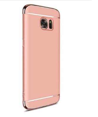 Husa pentru Samsung Galaxy J5 2017, MyStyle Elegance Luxury 3in1 Rose-Gold foto