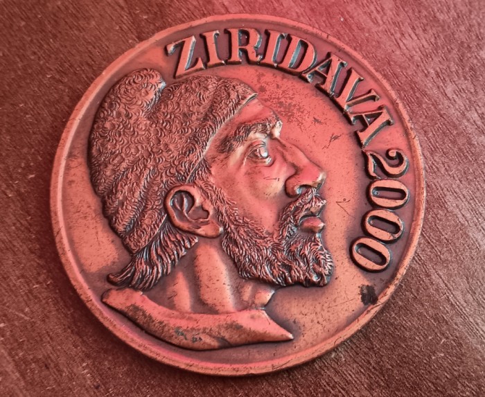 QW8 - medalie - tematica istorie - Arad 950 - Ziridava 2000 Decebal