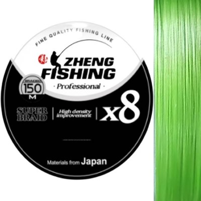 Fir Textil ZHENG FISHING PE Line Pro Super Braid x8, Lime Green, 150m, 0.12mm / 5.8kg foto