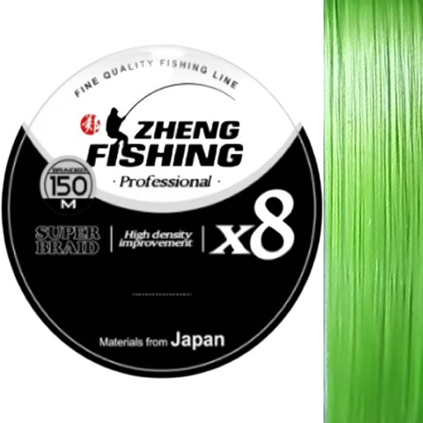 Fir Textil ZHENG FISHING PE Line Pro Super Braid x8, Lime Green, 150m, 0.12mm / 5.8kg