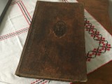 Triod Blaj 1813, Coperti Originale, Cheutori, Carte Bibliofilie, Lux, Raritate, Francisc I