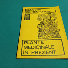 PLANTELE MEDICINALE ÎN PREZENT / 1983 *