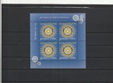 ROMANIA 2005 LP 1673 CENTENER ROTARY BLOC DE 4 MARCI MNH NESTAMPILAT