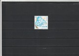 ROMANIA 2018 LP 2213 UNICEF - DREPTURILE COPILULUI MNH NESTAMPILATA
