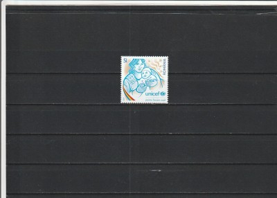 ROMANIA 2018 LP 2213 UNICEF - DREPTURILE COPILULUI MNH NESTAMPILATA foto