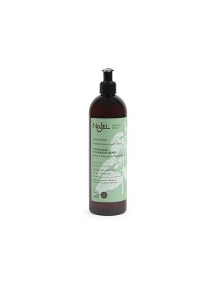 Sampon Bio 2 in 1 cu Sapun de Alep pentru Par Gras Najel 500ml foto