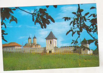 bnk cp Iasi - Manastirea Cetatuia - necirculata foto