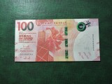 HONG KONG 100 DOLARI 2021 UNC