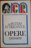 Didahii - Antim Ivireanul (1997)