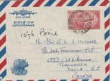 FILATELIE TEMATICA - PLIC INIDA TEMATICA AVION AVIOANE AVIATIE AIRMAIL AEROGRAM