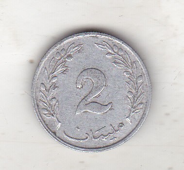 bnk mnd Tunisia 2 Milli&amp;egrave;mes 1960 foto