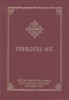 Ceaslovul Mic (2019, editie cartonata)