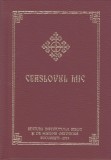 Ceaslovul Mic (2019, editie cartonata)
