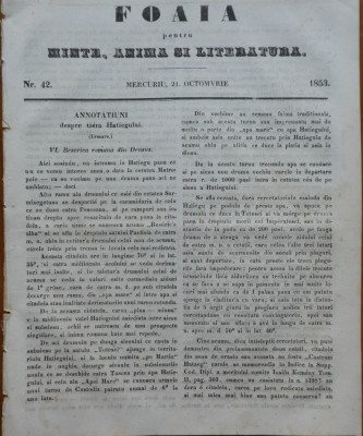 Ziarul Foaia pentru minte , inima si literatura , nr. 42 ,1853 ,Muresanu , Hateg foto