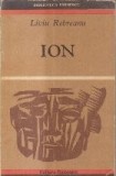 Ion (Editie 1970)