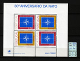 Portugalia, 1979 | Aniversare 30 de ani fondare NATO - Militar | MNH | aph, Istorie, Nestampilat