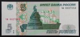 BANCNITA 5 RUBLE - RUSIA, anul 1997 * cod 115 = UNC