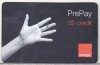 Bnk card Romania - Orange - 5 $ - 12/06 - RO-ORA-REF-0002-0612?