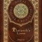 Plutarch&#039;s Lives, The Complete 48 Biographies (Royal Collector&#039;s Edition) (Case Laminate Hardcover with Jacket)