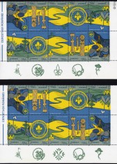 1997 LP 1442 CERCETASII PERECHE STRAIFURI CU TETE-BECHE+10 VINIETE DIFERITE MNH foto