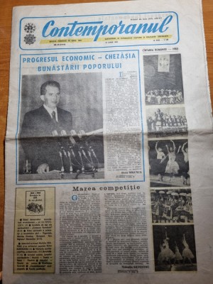 contemporanul 21 iunie 1985-zilele mihai eminescu,cocosul de hurez foto