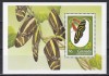Grenada Grenadine1993 - Fluturi, Colita, MNH, Nestampilat