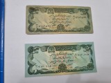 Cumpara ieftin Bancnote afghanistan 50 af 1979