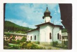 RF118 - Carte Postala - Manastirea Agapia, necirculata