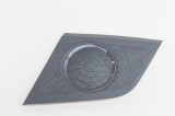 Capac difuzor AUDI A5 Cabrio 8F7 2012 OEM: 8T0857227A 12297539