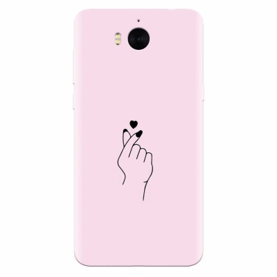 Husa silicon pentru Huawei Y5 2017, Simple Love foto