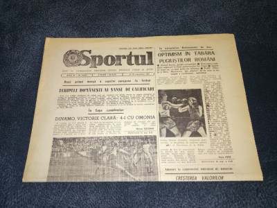 ZIARUL SPORTUL 20 SEPTEMBRIE 1984 DINAMO OMONIA foto