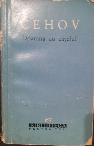 CEHOV A. P.