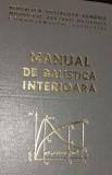 LOT 3 CARTI MANUAL DE BALISTICA INTERIOARA,MANUAL DE TOPOGEODEZIE ARTILERISTICA,EXERCITII LA TRAGERILE ARTILERIEI TERESTRE