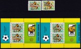 DB1 Fotbal Indonezia Supratipare Rosu + Negru CM 1982 Spania 2 v. + 2 x SS MNH, Nestampilat