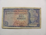 Cumpara ieftin CY - Ringgit 1972 Malaysia Malaezia
