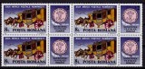 Cumpara ieftin RO 1991 LP 1271a &quot;Ziua marcii postale romanesti&quot; ,bloc de 4 viniete dreapta ,MNH, Nestampilat