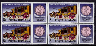 RO 1991 LP 1271a &amp;quot;Ziua marcii postale romanesti&amp;quot; ,bloc de 4 viniete dreapta ,MNH foto