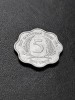 B 11-4 Moneda 5 Centi 1984 Statele Est-Caraibiene - Regina Elizabeth II, America Centrala si de Sud, Aluminiu