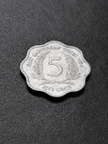 B 11-4 Moneda 5 Centi 1984 Statele Est-Caraibiene - Regina Elizabeth II