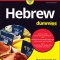 Hebrew for Dummies
