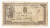 ROMANIA 500 LEI 1941 [10] filigran vertical