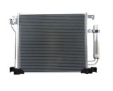 Condensator climatizare Nissan Juke (F15), 04.2015-, motor 1.6 T, 140 kw benzina, cutie CVT, full aluminiu brazat, 490(460)x415(405)x12 mm, cu uscato
