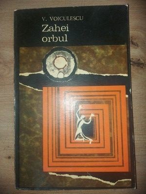 Zahei orbul- V. Voiculescu foto