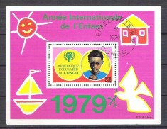 Congo 1979 Kids, perf. sheet, used O.028