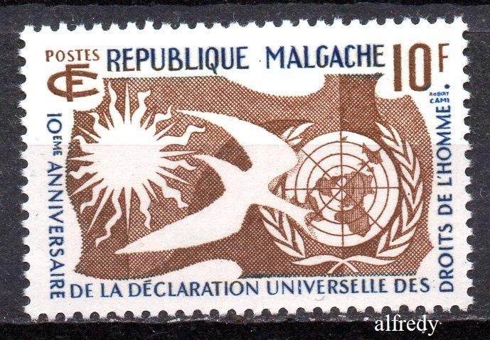 Madagascar 1958, Aniversari, ONU, Declaratia, MNH