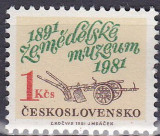 C2383 - Cehoslovacia 1981 - cat.nr.2441 neuzat,perfecta stare, Nestampilat