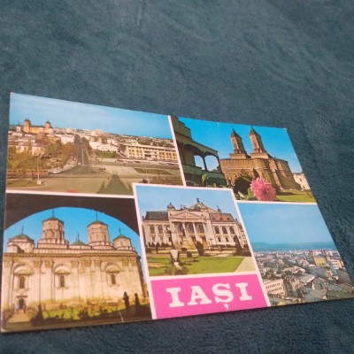 CARTE POSTALA -IASI CIRCULATA foto