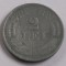 2 Lei 1941 Zinc